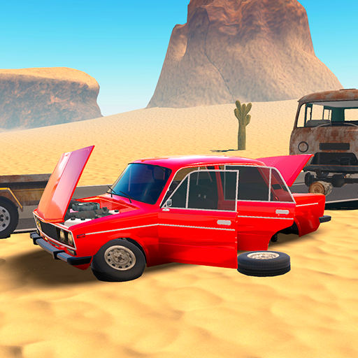 لعبة السفر الطويل The Long Drive